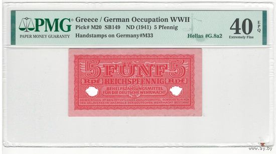 Греция немецкая оккупация 5 пфеннигов 1941 года. Тип Р-R136а. Состояние XF. В слабе PMG 40