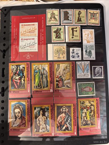 Сборный лот чистых марок 1