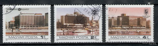 Венгрия /1984/ Архитектура / Здания / Отели / 3 Марки