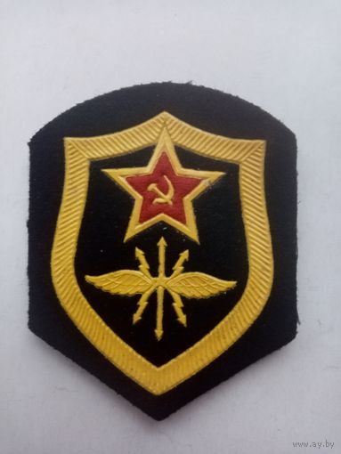 ШЕВРОН СССР (8)