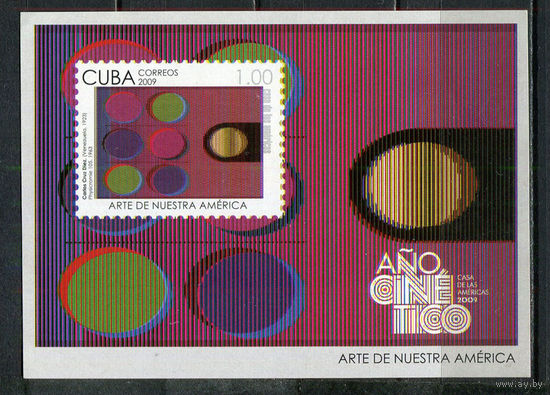 Куба - 2009 - Современное искусство - [Mi. bl. 256] - 1 блок. MNH.  (Лот 49Jw)-T9P2