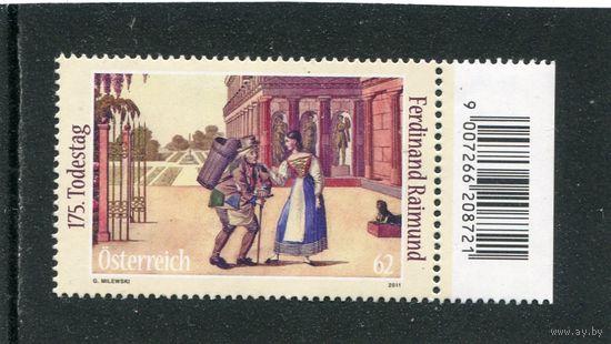 Австрия. Фердинант Раймунд, театральный режиссер, драматург