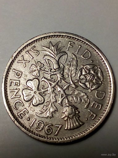 6 пенсов Великобритания 1967 год