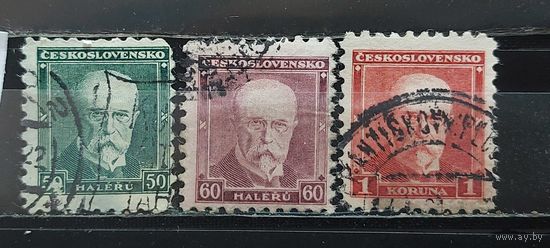 РАСПРОДАЖА ЧЕХОСЛОВАКИЯ 1930г. Полная серия. Гаш.