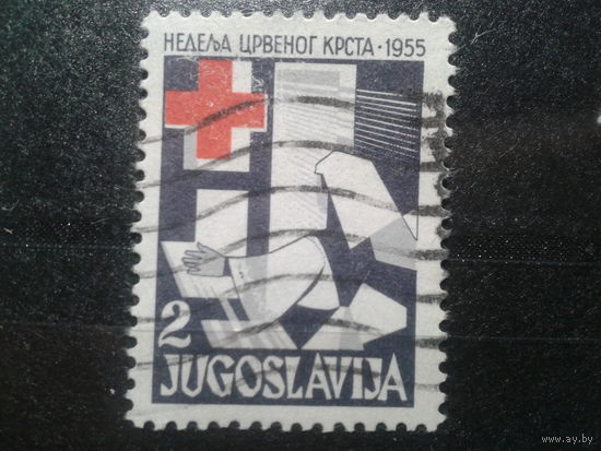Югославия, 1955. Красный Крест, медсестра открывает окно