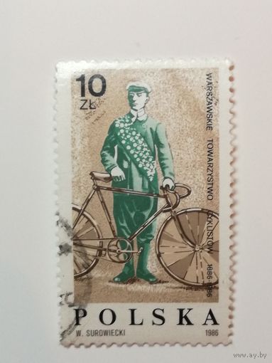 Польша 1986. 100-летие Варшавского общества велосипедистов