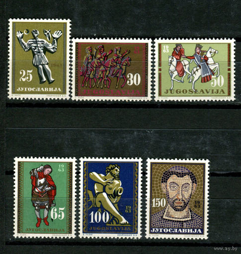Югославия - 1963г. - Искусство в Югославии через века - полная серия, MNH [Mi 1057-1062] - 6 марок
