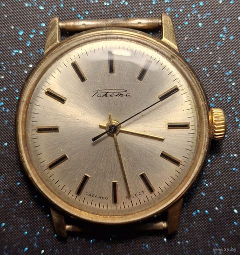 Часы ракета ссср позолота распродажа коллекции