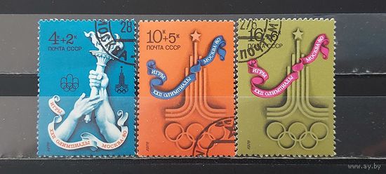 РАСПРОДАЖА. СССР 1976г. Полная серия. Гаш.
