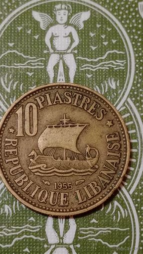Ливан 10 пиастров 1955 корабль