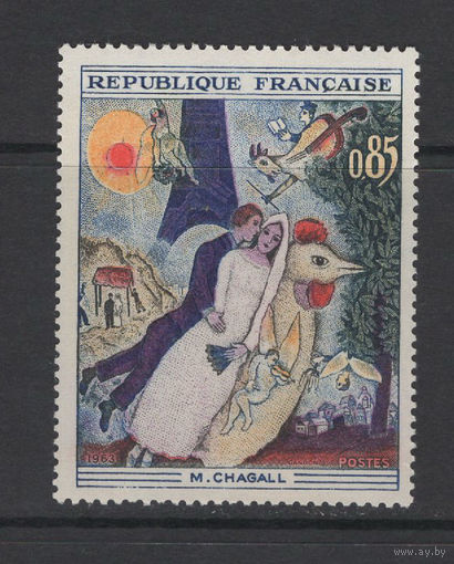 Франция 1963 ** Живопись, Марк Шагал "Обручённые и Эйфелева башня" (1913 г.)