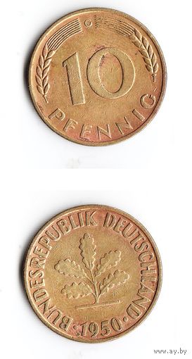 10 пфеннигов Германия 1950 года(G)