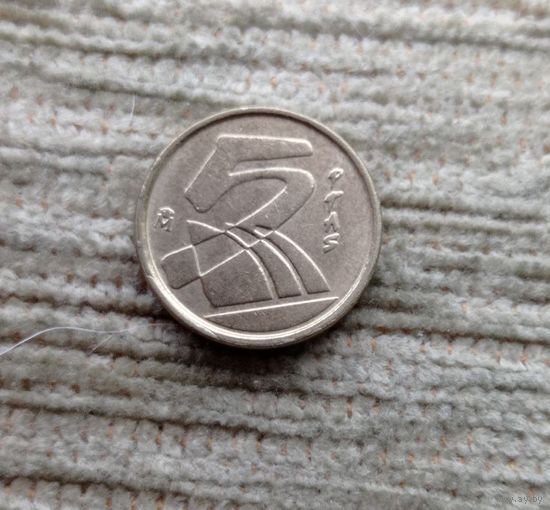 Werty71 Испания 5 песет 1992