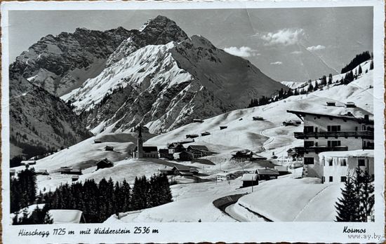 Открытка Австрия