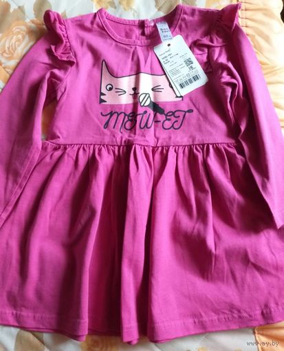 Платье трикотажное Китти, р.92, новое, на 1.5-2года