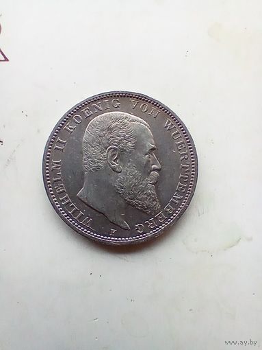 3 марки  1908 года