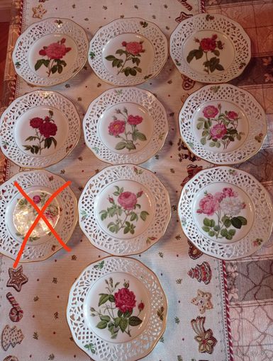 Тарелки из прорезного фарфора. Schumann, Germany