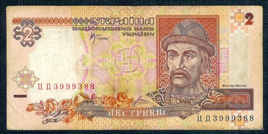 Украина 2 гривны 2001 год.