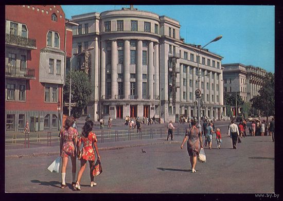 1979 год Минск Гостиница Беларусь