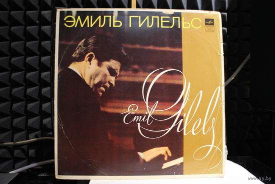 Эмиль Гилельс, Emil Gilels, Пётр Ильич Чайковский - Concerto 1 For Piano And Orchestra In B Flat Minor, Op. 23 (Vinyl)