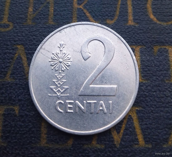 2 цента 1991 Литва #22