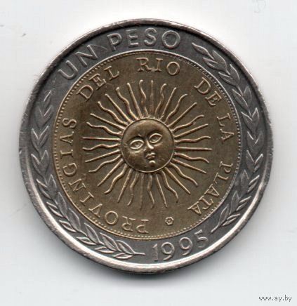 1 песо  1995 Аргентина. Ошибка.
