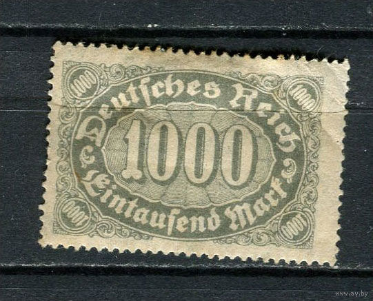 Рейх (Веймарская республика) - 1922/1923 - Цифры 1000 M - [Mi.252] - 1 марка. MH.  (Лот 61HE)-T41P6