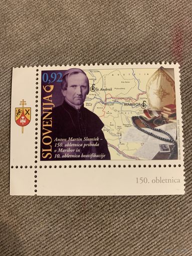Словения 2009. Anton Martin Slomsek