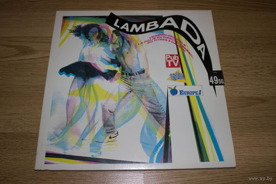 Various - Lambada - 2LP
