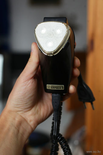 Электробритва Бердск-9, (СССР), НОВАЯ