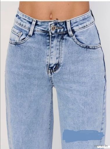 Джинсы трубы