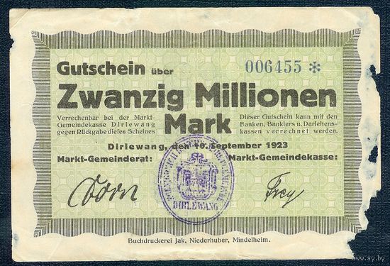 Германия, 20 миллионов марок 1923 год.