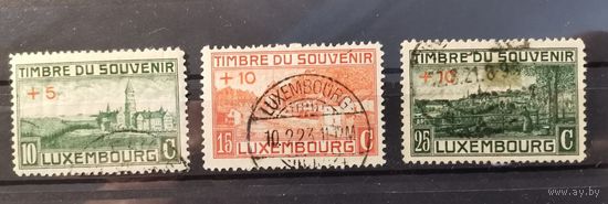 Люксембург 1921г. Благотворительная акция в пользу памятника Первой мировой войне 1921г. Mi137-139 (20,0 e)