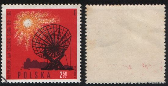 Польша (Mi)PL1606-PL1611 (Международный год солнца 1964-65) 1965 год 2,50зл-2 (a1-03 ТОРГ/ВАША ЦЕНА