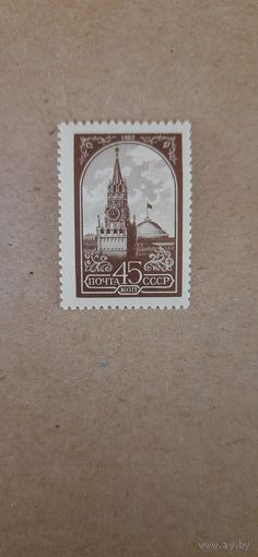 СССР. Стандарт. 1982г.чистая, мел.бумага