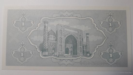 Узбекистан, 1 сум 1992 г. Серия AK. UNC.