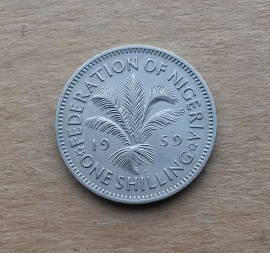 Британская Нигерия, шиллинг 1959 г., Елизавета II (1952-2022)