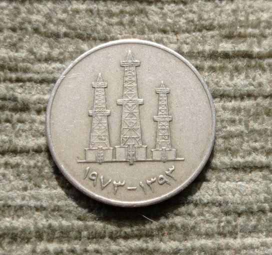 Werty71 ОАЭ 50 филсов 1973 Нефть Круглая