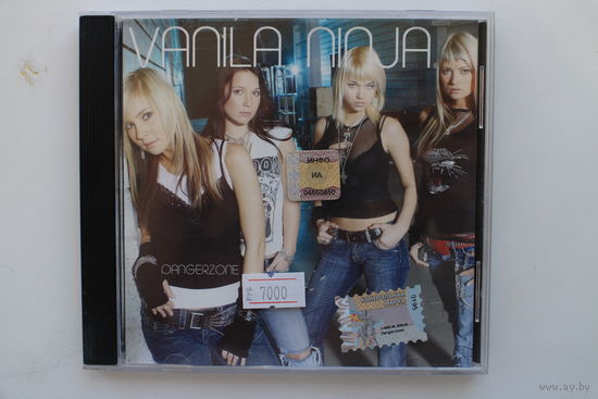 Vanilla ninja - Danger zone (CD)