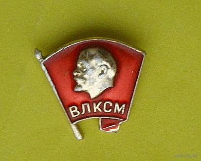 ВЛКСМ. Е-32.