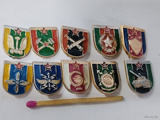 Значки. Рода войск вооружённых сил СССР
