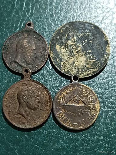 Медали 4 шт