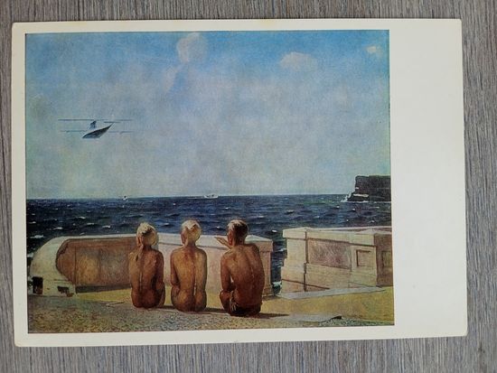 Дейнека. Будущие летчики