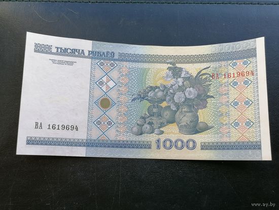 Беларусь 1000 рублей 2000 ВА