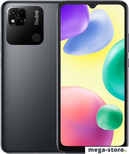 Смартфон Xiaomi Redmi 10A 2GB/32GB международная версия (серый)