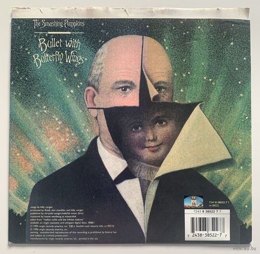 The Smashing Pumpkins - 1979 / Bullet With Butterfly Wings(Обложка от сингла 7")