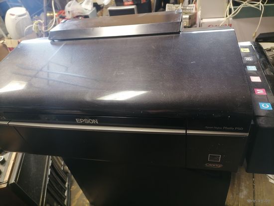 Epson stylus photo p50