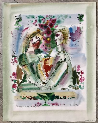 А.Мара (А.А.Марочкин). Акварель