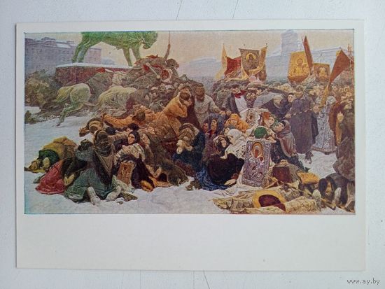 1958. Сорокин. Кровавое воскресение