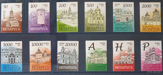2012 Четырнадцатый стандартный выпуск. Памятники архитектуры Белаусь